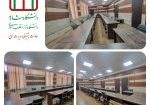اتاق شوراء-طبقه اول دانشکده فنی و مهندسی