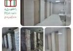 سرویس بهداشتی طبقه همکف-علوم پایه